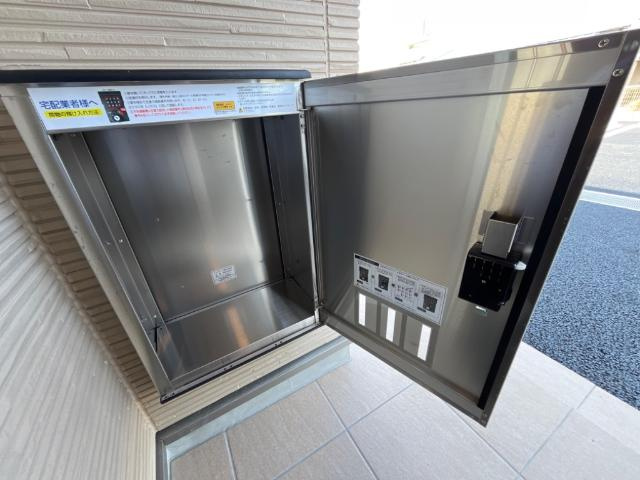 ハッピーバレーの内装|宅配ボックス