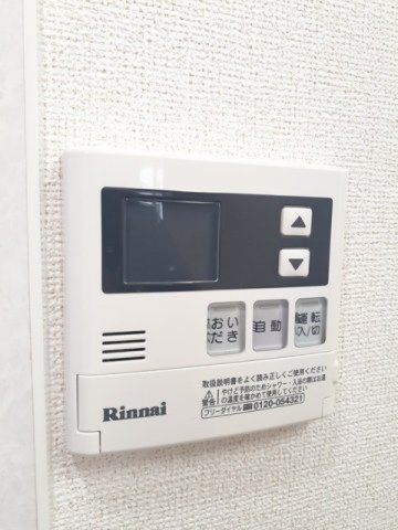 エアリー向山の内装