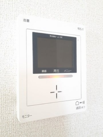 エアリー向山のその他共用部分