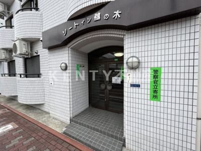 【エントランス】 | ＮＵ　ＴＥＲＲＡＣＥ鵜の木 | 毎日通るエントランスはこのようになっています