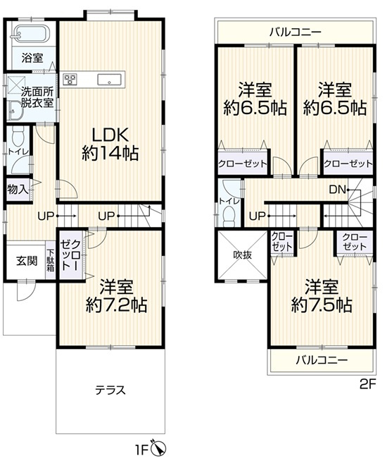 令和8年7月リフォーム済み物件　松が丘1丁目　中古戸建の間取り