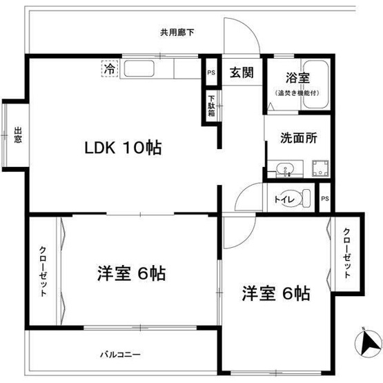 【間取り】 | グレイス京王多摩川