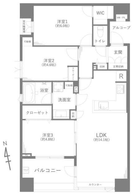 西東京市南町４丁目の中古マンションの間取り