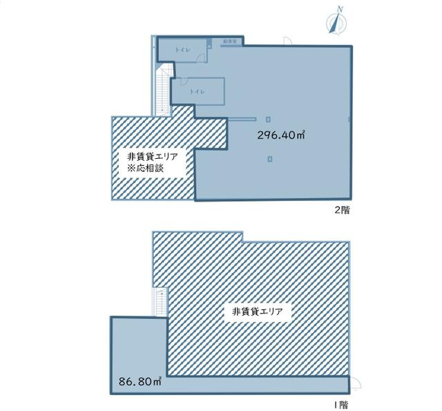 高森商事ビルの画像