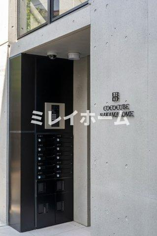 COCOCUBE中馬込のセキュリティ