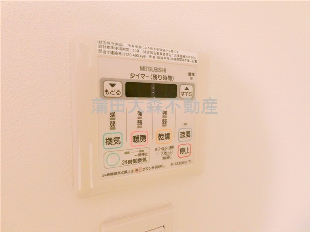 プレディアスタイル池上南の設備