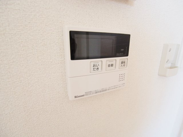 シャーメゾン月見町のその他