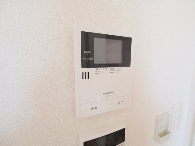 シャーメゾン月見町のセキュリティ