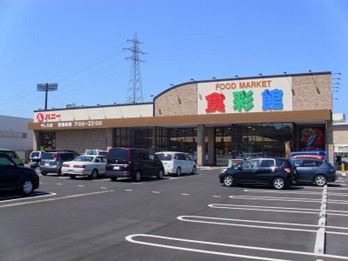 イースト．ウィングの周辺|ハニー食彩館 やしろ店まで1800m