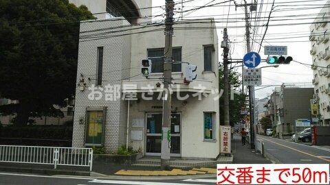カーサ　イリーデＮＩＳＨＩＮＯ【おとり物件なし】#学生・社会人にオススメ！初期費用分割払いOK！の周辺|交番まで50m
