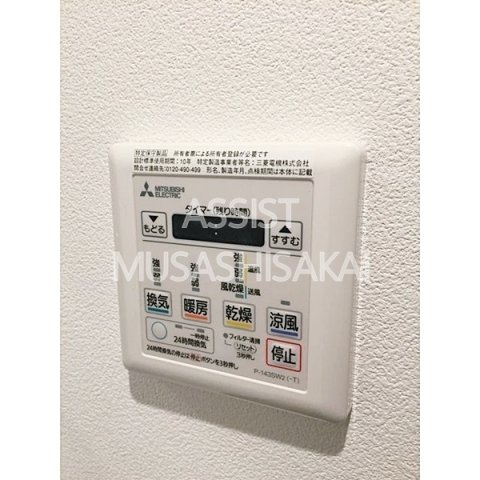 GRANZの設備