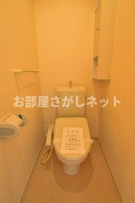 エクセルヴィラ【おとり物件なし】#学生・社会人にオススメ！初期費用分割払いOK！のトイレ