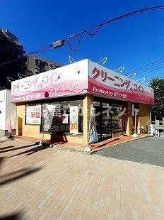 エクセルヴィラ【おとり物件なし】#学生・社会人にオススメ！初期費用分割払いOK！の周辺|ホワイト急便 西台店まで439m