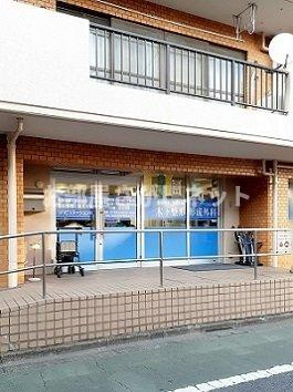 エクセルヴィラ【おとり物件なし】#学生・社会人にオススメ！初期費用分割払いOK！の周辺|木下整形形成外科まで303m