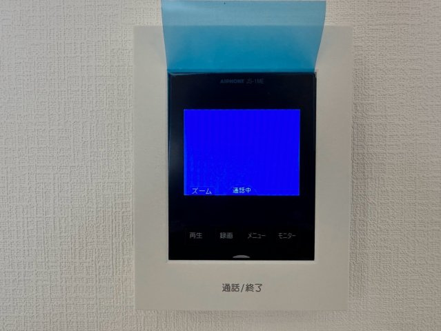 川崎区宮前区菅生3丁目　A号棟の防犯設備