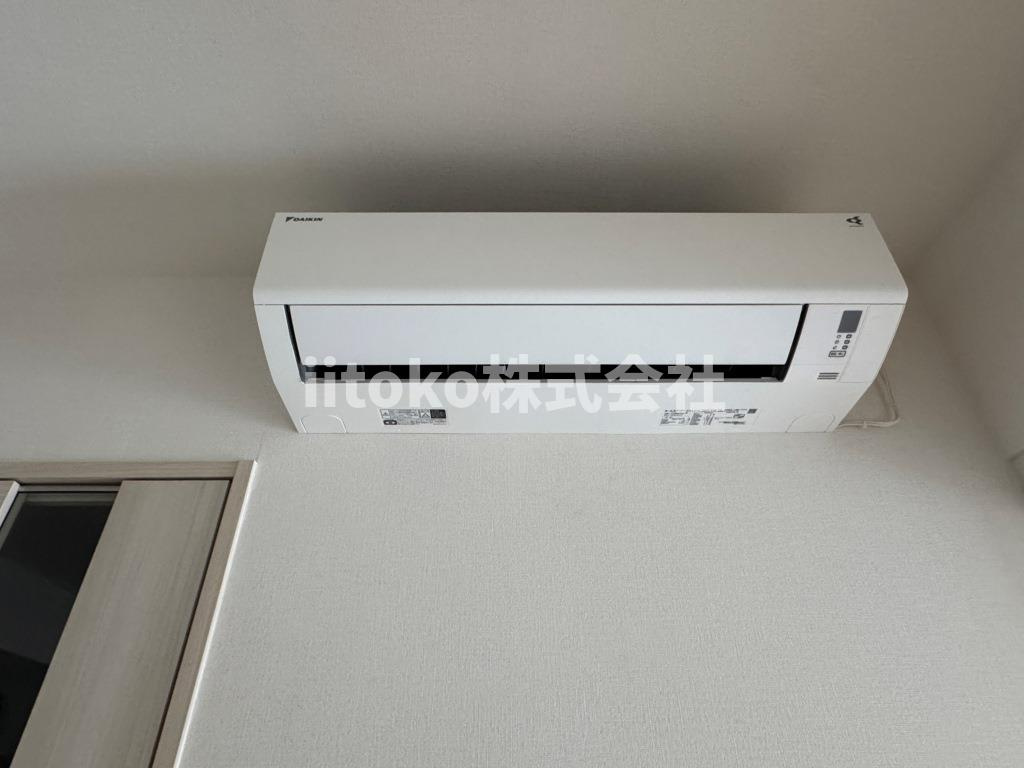 MAXIV浅草MIRAISの設備