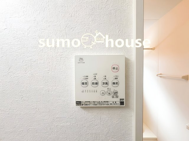 旭区今宿4期　の浴室|コンパクトで使いやすいお風呂です