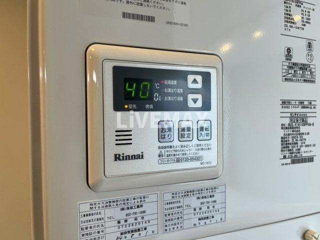 【設備】quador名古屋駅
