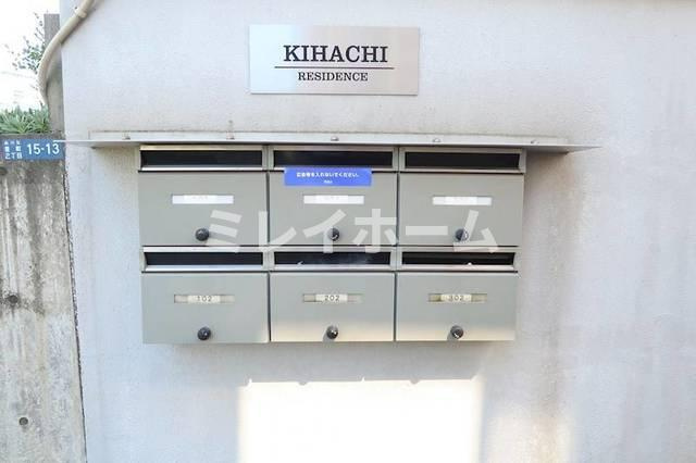 KIHACHI RESIDENCEのその他共用部分
