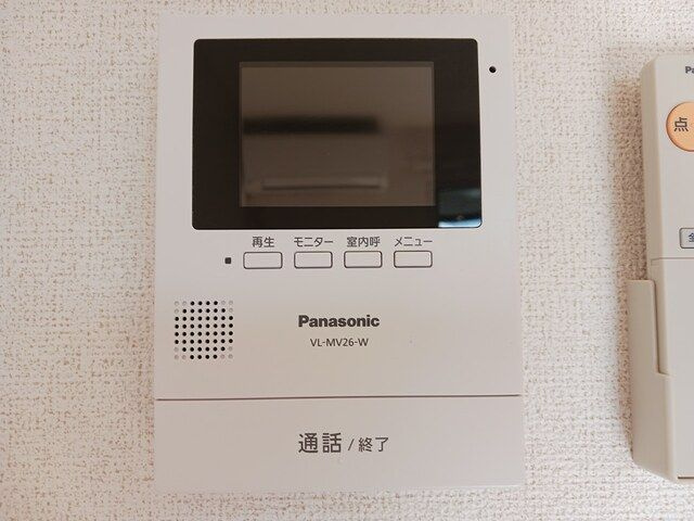 アンジュ・レーヴのセキュリティ