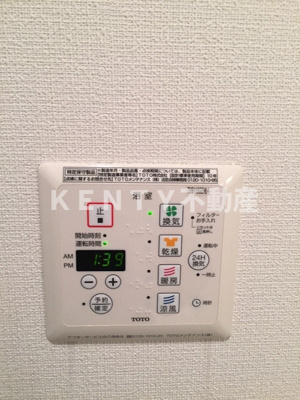 【設備】 | カーサクレド