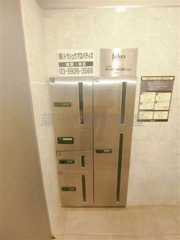 Dream Atlasドリームアトラス樹心のその他共用部分|宅配ボックス