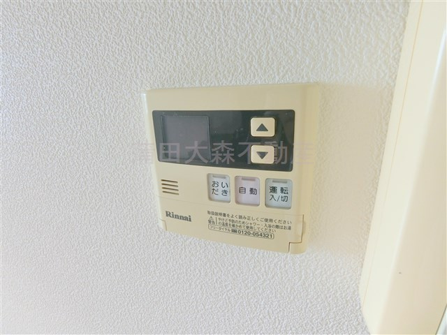 Dream Atlasドリームアトラス樹心の玄関