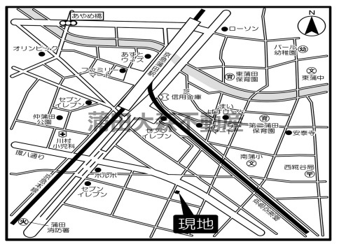 Dream Atlasドリームアトラス樹心の地図