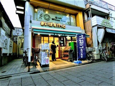 【周辺】 | メインステージ南砂町 | まいばすけっと 砂町…まで538m