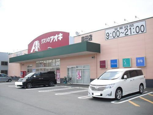 ヴィラ　ラルーチェのその他