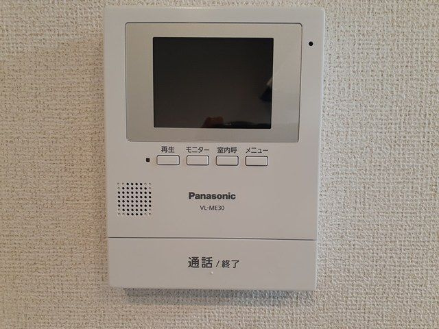 ヴィラ　ラルーチェのセキュリティ