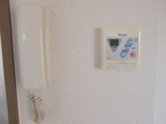 【設備】 | グリーンビラ六甲 | グリーンビラ六甲(GoodHome)