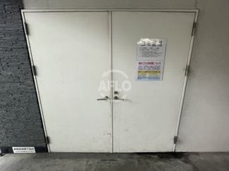 【その他共用部分】 | アドバンス西梅田ラシュレ | アドバンス西梅田ラシュレ　敷地内ゴミ置き場