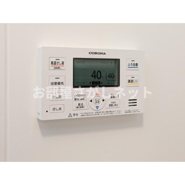 Ｃｅｌａｖｉ　Ｍｏｔｏｈａｓｕｎｕｍａ【おとり物件なし】#学生・社会人にオススメ！の設備