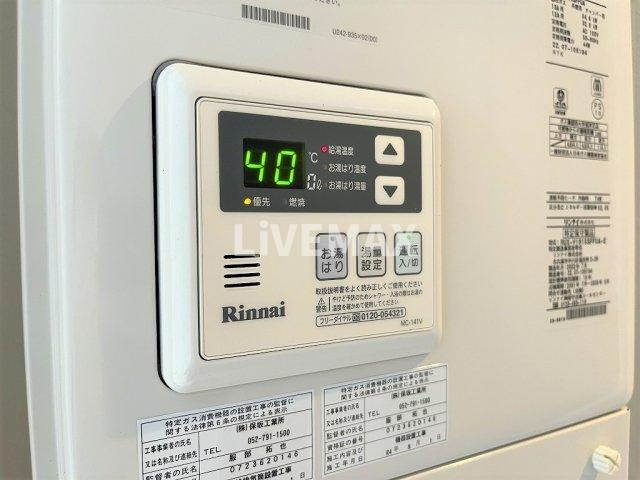 【設備】quador名古屋駅