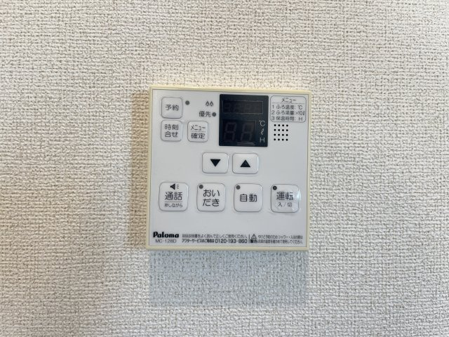 ソラーナＢの設備