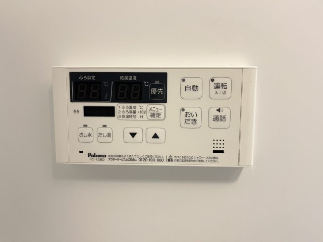 ソラーナＢの設備