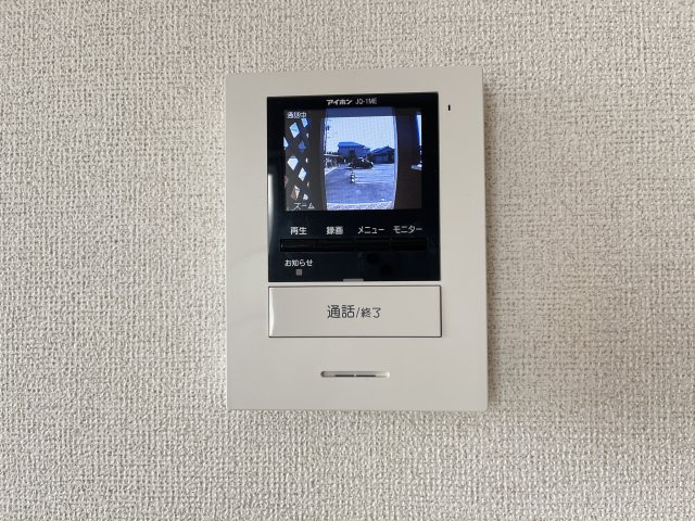 リューナ　Ｂの周辺|丸合両三柳店まで900m