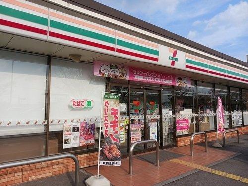 リューナ　Ｂの周辺|セブンイレブン米子河崎店まで650m