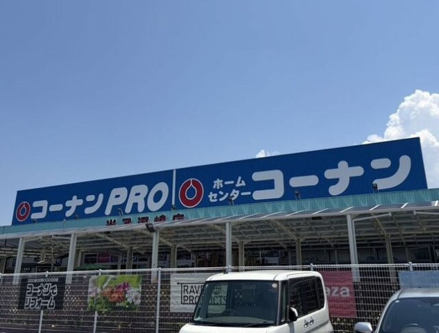 リューナ　Ｂの周辺|コーナンPRO米子河崎店まで850m