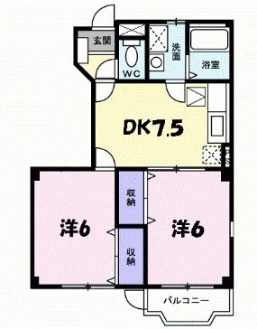 【間取り】 | ナルチーゾⅡ | ナルチーゾⅡ(GoodHome)