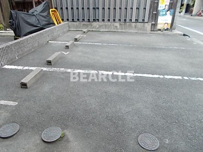 【駐車場】 | タウンルームキシ | 駐車スペースもあります