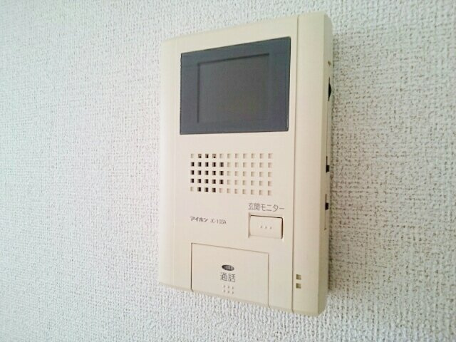 サニーカーサのセキュリティ