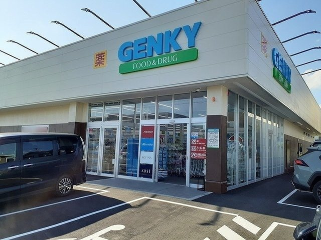 サニーカーサの周辺|ゲンキー　下本町店まで950m