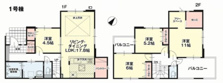 【間取り】 | ☆☆☆新築分譲　郡山市富久山町９期K　リガーレ　全２棟－①！！ | １号棟