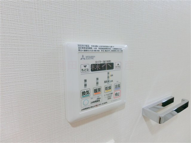 クオリタス蒲田の設備