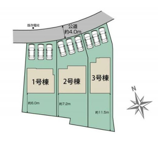【区画図】 | ☆☆☆新築分譲　郡山市東原一丁目TE　全３棟！！ | 全体区画図です