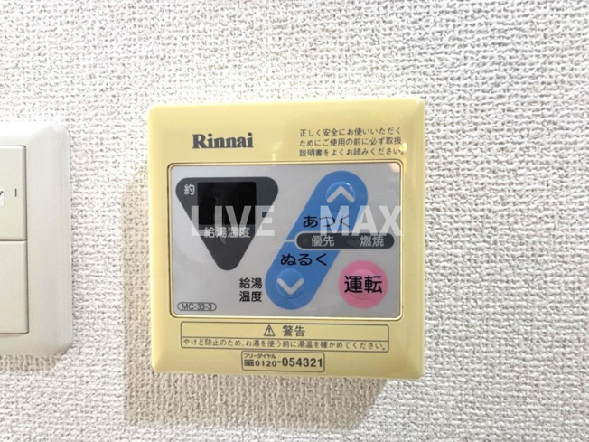 【設備】CASSIA新大阪