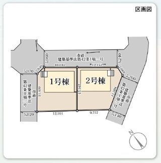 【区画図】 | ☆☆☆新築分譲　郡山市安積西長久保　全２棟-①！！　長期優良住宅♪  | 全体区画図です！！