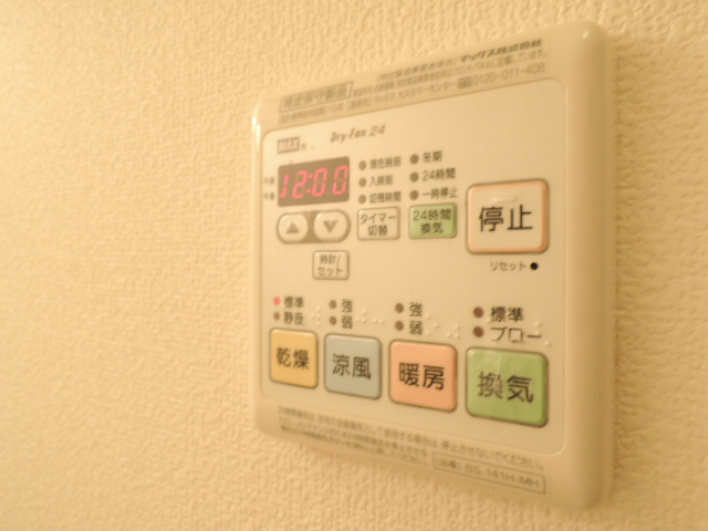 【設備】